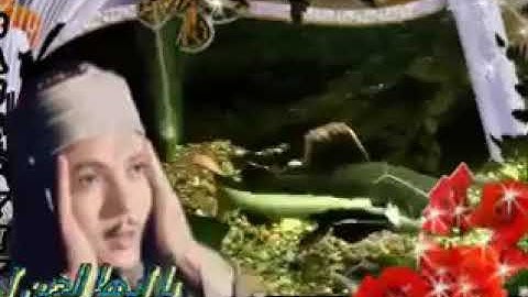 يا ايها الذين امنوا كونوا انصار الله، ، تلاوة رائعة للشيخ عبد الباسط عبد الصمد