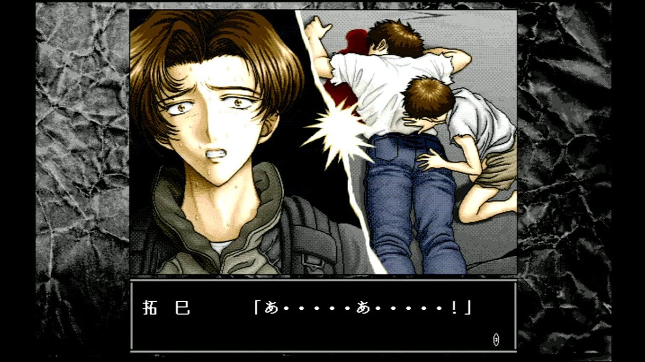 無人島物語3 プレイ動画⑦ PC98 KSS - YouTube