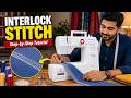 How to make a Interlock stitch on Akiara Yume sewing machine.
