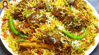 1 kg Mutton Biryani Recipe | Easy and Best Mutton Biryani Recipe | Mutton Biryani in Pressure Cooker