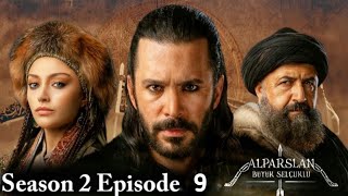 Alp Arslan Urdu - Season 2 Episode 9 In Urdu