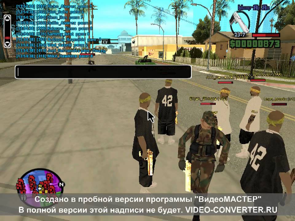 Www rp com ru. Самп РП ру. GTA SAMP Rp. Капт ГТА самп. Vagos GTA 5 Rp.