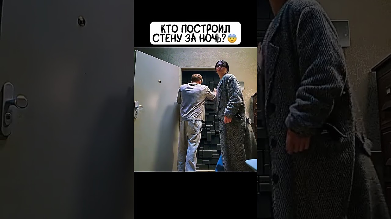 Топ новинка 2025 название 🎥Кирпич / Brick 🔥🍿.    