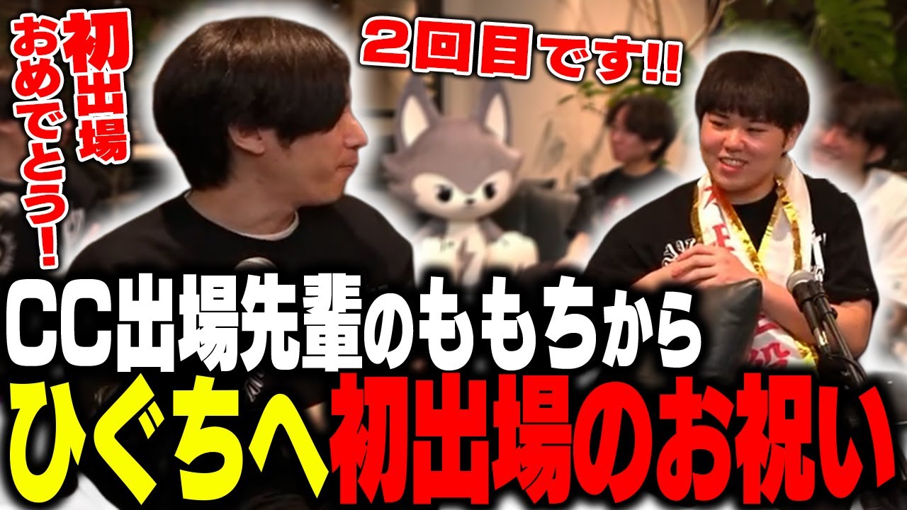 お値下げ　早い者勝ちです　
ナガシマリゾートパスポート券 　4枚セット 見逃したひぐちの試合を観戦しつつCC”初”出場をお祝いするももち