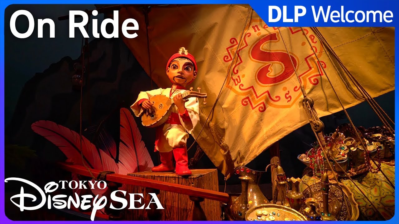 Sindbad's Storybook Voyage - Tokyo DisneySea
