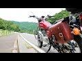 GNにサイドバックを取付した補足【GN125H@SUZUKI豪爵】