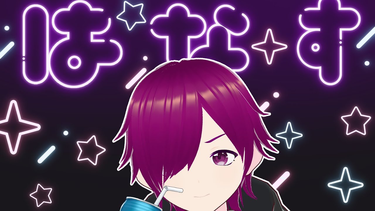 【酒が飲める雑談】火曜日の雑談ぬ【#新人vtuber】