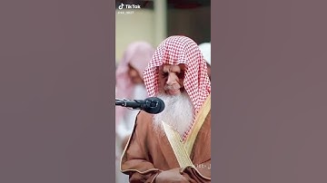 الشيخ علي الحذيفي من تلاوات الحرم النبوي