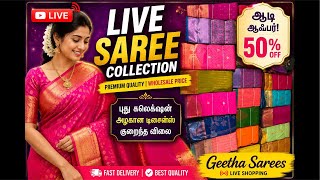 Geetha Sarees is live what’s app : 8825716025 screenshot 3