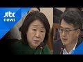 심상정 "갈팡질팡" vs 김동연 "소신 지켜와"…최저임금 놓고 설전