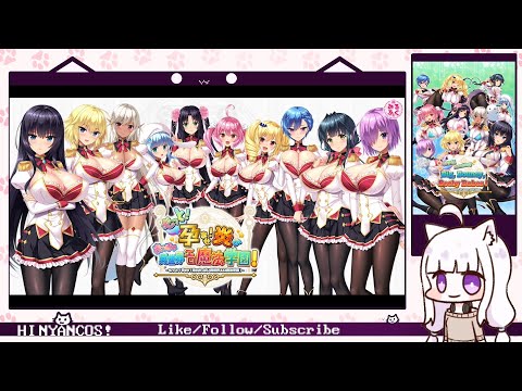 OPPAI Academy Big, Bouncy, Booby Babes! - Preview with Nyanco