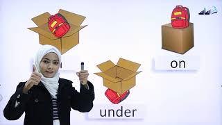 الصف الأول  - اللغة الإنجليزية 1️⃣  || شرح حروف الجر (On - In - Under)؟ Where is my bag 👜