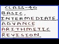 CLASS-40|| ARITHMETIC REVISION|| MATHS CONNECTION