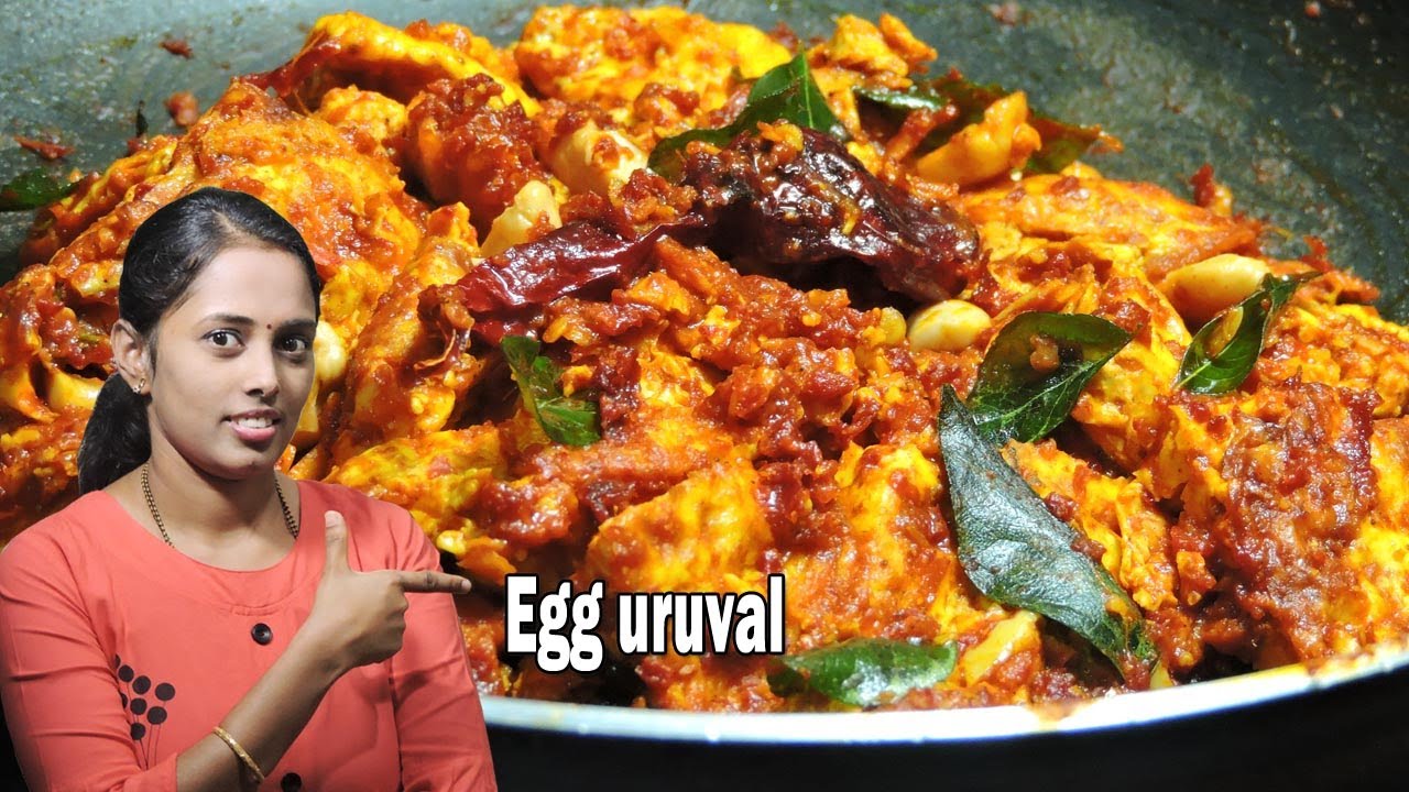 Egg urval recipeಮೊಟ್ಟೆ ಉರುವಲ್How to make egg urvalUrval recipe YouTube