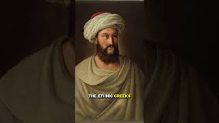 Why Greece Broke Away From the Ottoman Empire ?