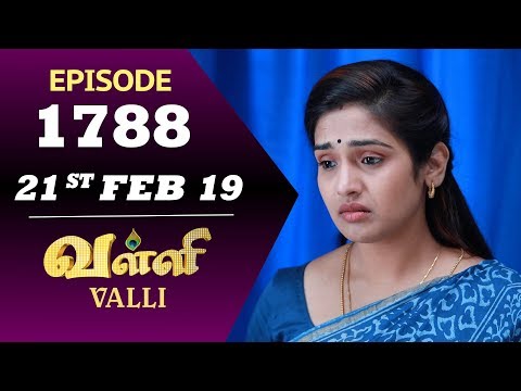 sun tv serial valli today online