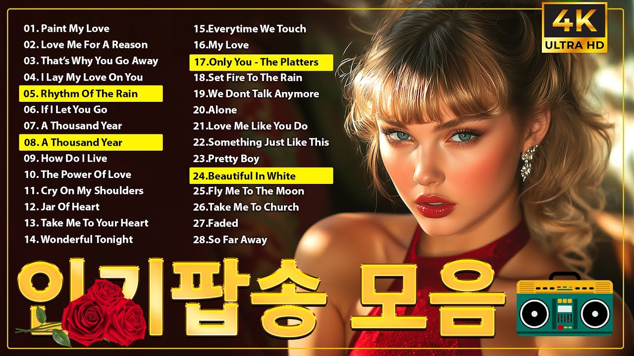 한국인이 가장 좋아하는 7080 추억의 팝송 20곡🍀감미로운 올드팝송모음🤍이 오래된 노래들을 통해 좋은 옛날을 다시 느껴보세요/ 마음을 감동시키는 상징적인 곡들입니다!