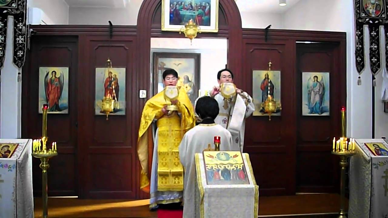 足利ハリストス正教会 2010.11.28 聖体礼儀③ YouTube