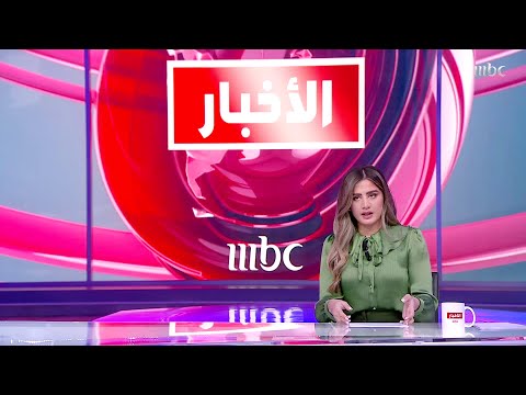 سابك تفتتح مبناها الجديد الحاصل على شهادة  من الفئة الذهبية