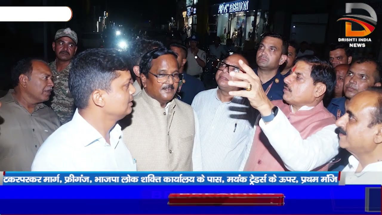 मुख्यमंत्री ने पैदल भृमण कर विकास कार्यो का जायजा लिया