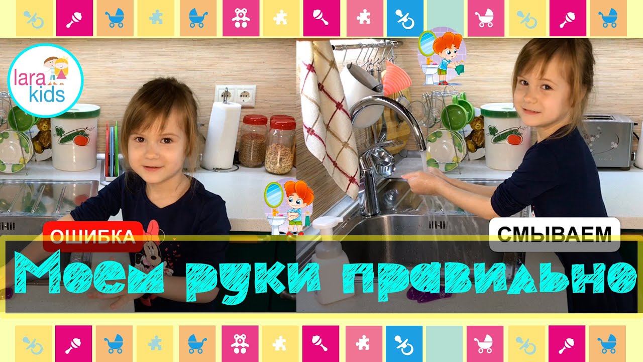 Лара Кидс Москва Интернет Магазин