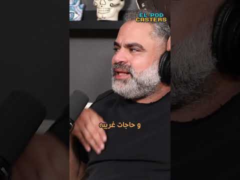 مسرح جامعة القاهرة و دخول محمد شاهين عالم التمثيل