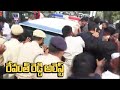     revanth reddy arrest at his residence  hyderabad  distoday news