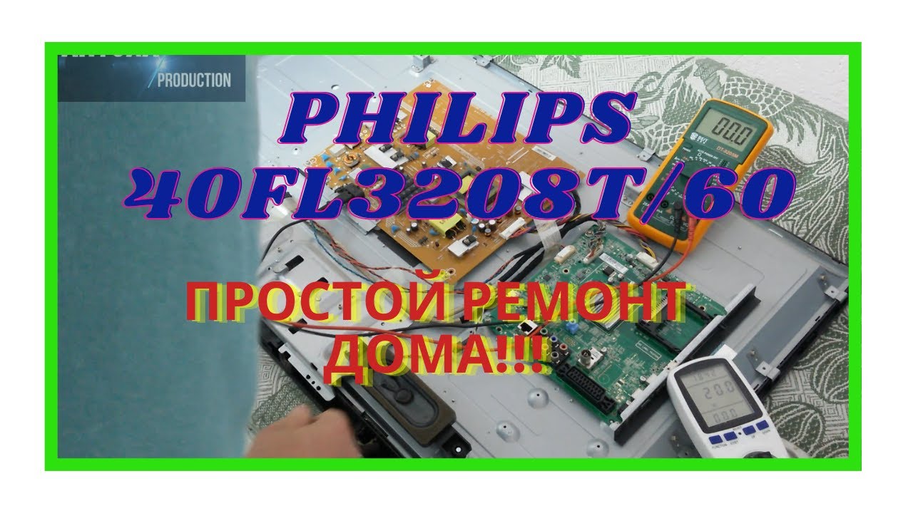 Простой ремонт дома \"НЕТ ИЗОБРАЖЕНИЯ\" - YouTube