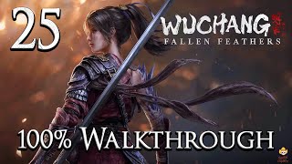 WUCHANG: Fallen Feathers - Walkthrough Part 25: Bo Capital