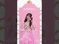 今日はなつかの生誕祭🎂 #栗田なつか #SWEETSTEP #SWEETSTEADY #すいすて #KAWAIILAB