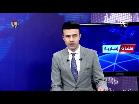 الحديدة: غلاء الأسعار مستمر رغم تحسن العملة المحلية