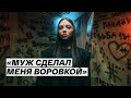 Ex Thief On Thefts Easy Money And Participation In The Show New Patzanki Leila Klyuchevskaya Ex Thief On Thefts Easy Money And Participation In The Show New Patzanki Leila Klyuchevskaya