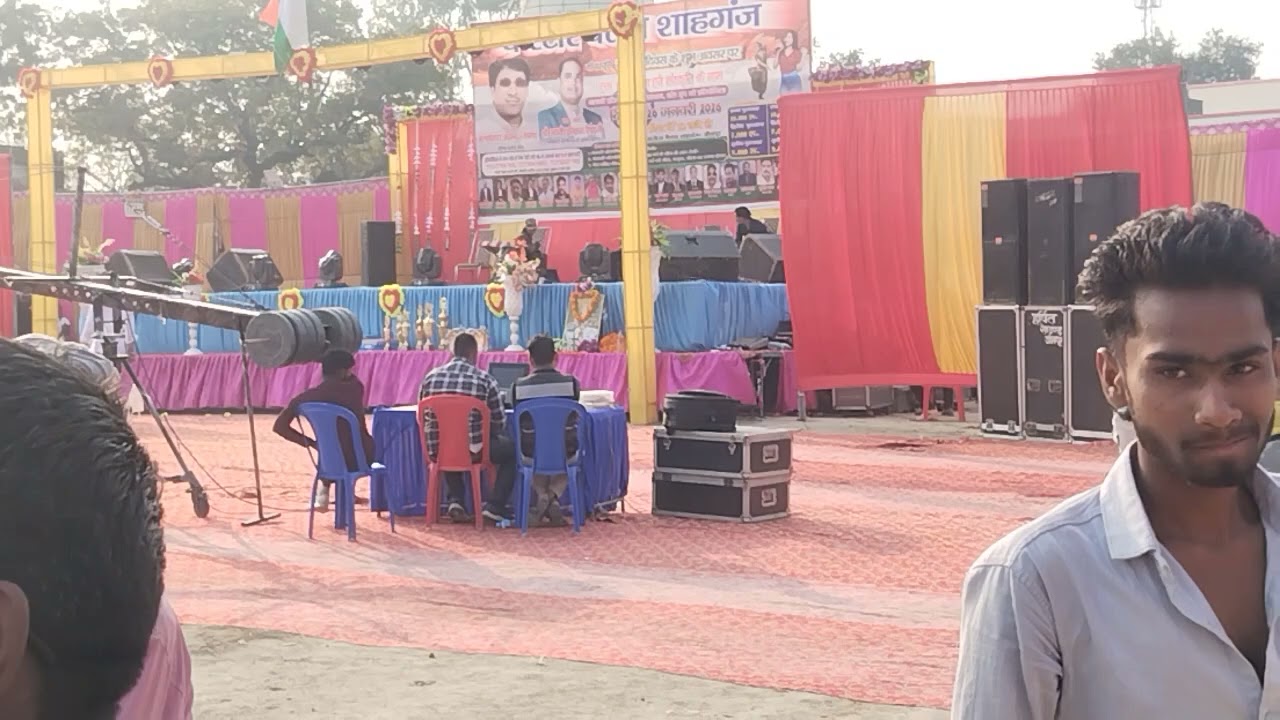 The Star club Shahganj | 26 January dance competition Shahganj