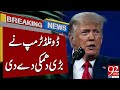 Donald Trump Gave Big Threat To Venenzuela | Breaking News | 92 News HD