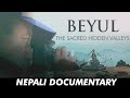 Beyul the sacred hidden valleys  documentary