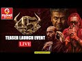 🔴LIVE:"45" Teaser Launch Event Live | Shiva Rajkumar | Upendra | Raj B Shetty