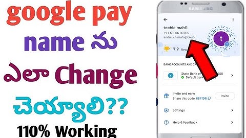 how to change google pay name in telugu/google pay name change telugu/tech by mahesh