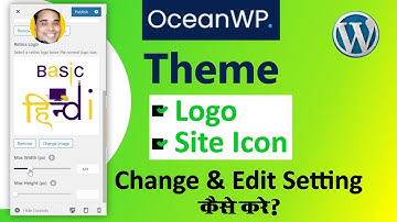 Oceanwp WordPress Theme Logo & Site Icon Change Edit Kaise Kare?
