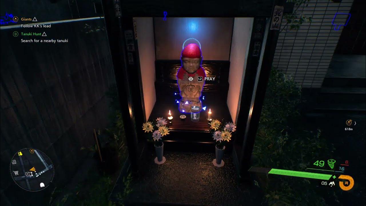 Ghostwire Tokyo Akitsu Shrine Jizo Statue Locations YouTube