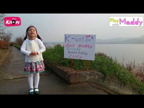 [Play With Maddy]매디의 도전 K-Water 커버댄스 공모전