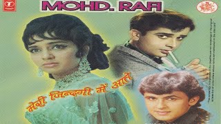 Khoya Khoya Chand - Sonu Nigam