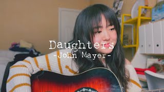 Daughters - John Mayer (Cover +Lyrics/和訳) | Leigh-Anne’s Song Diary