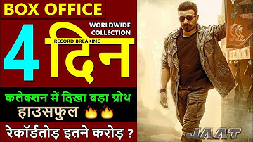 Jaat Box Office Collection Day 4, jaat total worldwide collection, sunny deol, randeep hooda