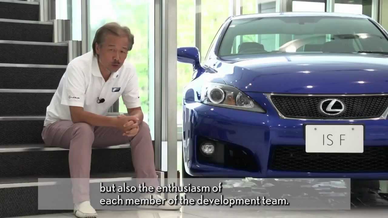 The IS F Experience with Chief Engineer Yukihiko Yaguchi - YouTube