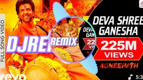 Deva Shree Ganesha (DJ Baggio Ganpati Special Mix)_(DJremix) 