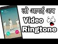 Vyng Video Ringtone - Android App on Google Play l M TECH HINDI