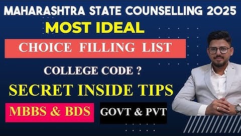 Preference List कशी तयार करावी ? | Maharashtra Choice Filling List | #mbbs #bds | @Collegechase 