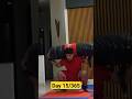 Boxing Stamina and Strength practice at home Day 15/365 #day15 #Strength #stamina #rayandojo