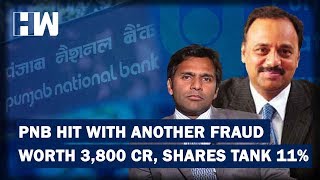 Psu banking major punjab national bank (pnb) said it has detected a
fraud of more than ₹ 3,800 crore by bhushan power & steel ltd. and
reported to the...