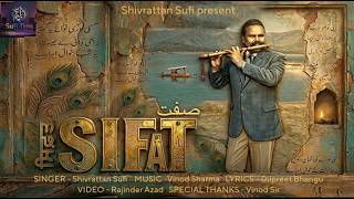 SIFAT  | Shivrattan Sufi | New Sufi Song 2026 |Latest Sufi Kalam screenshot 5